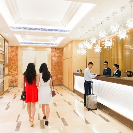 Fu Hua Hotel Μακάο Εξωτερικό φωτογραφία